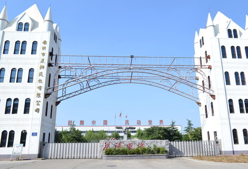 南京優(yōu)弘荃申請(qǐng)具有除濕結(jié)構(gòu)的配電箱專利，防止雨水進(jìn)入配電箱:配電箱